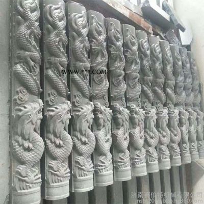 賽伯特重型石材雕刻機 石材雕刻機廠家 大理石雕刻機價格