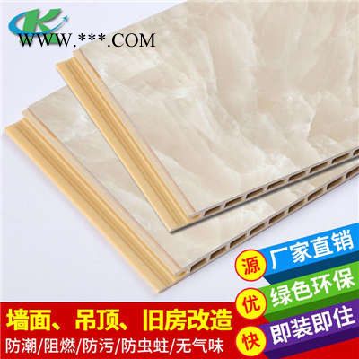 環(huán)保防潮阻燃竹木纖維板快裝板全屋定制護(hù)墻板大理石紋誠(chéng)招代理