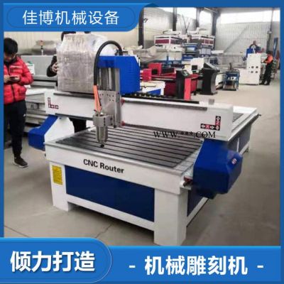 玻璃激光雕刻機(jī) 大理石雕刻機(jī) 大理石雕刻機(jī)廠家 歡迎來電咨詢 木工雕刻機(jī)