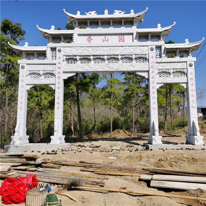 戶(hù)外石雕牌坊 石雕牌樓 村莊三門(mén)石牌坊 陵園大理石牌坊 古建山門(mén)牌坊