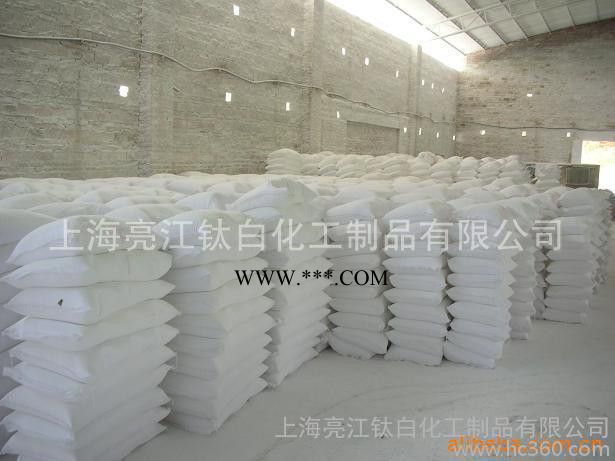 大量出售 碳酸鈣  輕質(zhì)碳酸鈣 無水碳酸鈣 高純碳酸鈣