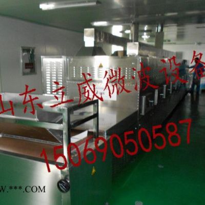 專業(yè)大理石板微波烘干設(shè)備微波殺蟲設(shè)備
