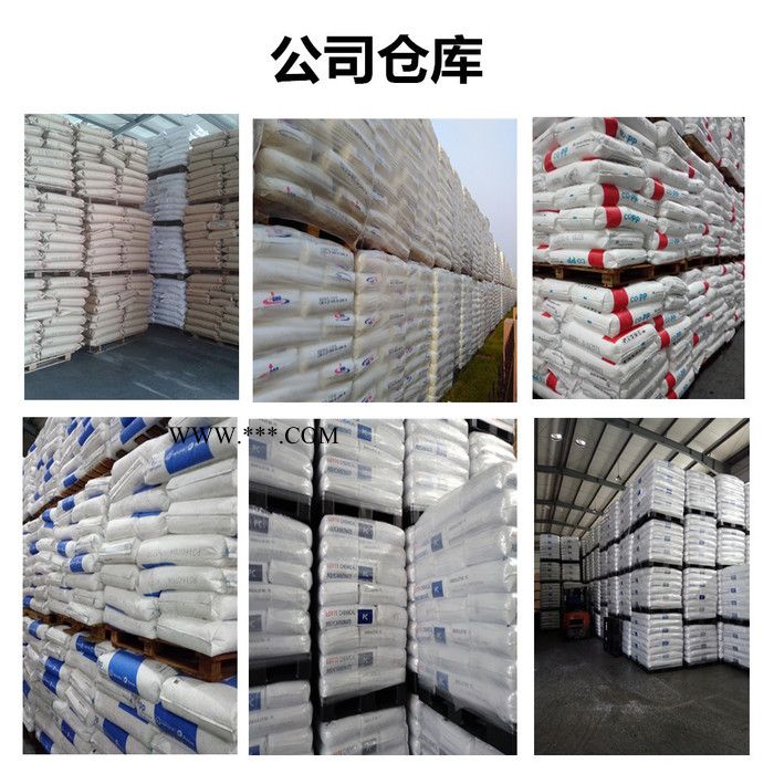 供應(yīng)POM原料 日本寶理（SW-01）碳酸鈣填充10%/經(jīng)潤滑