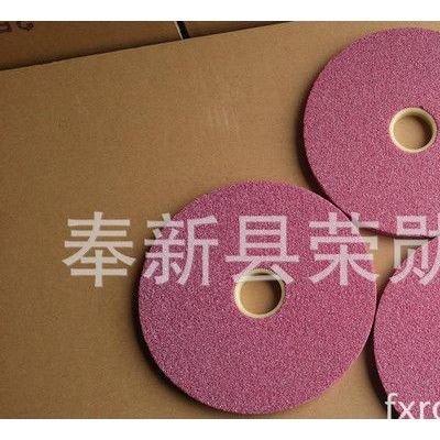 榮勛砂輪  白剛玉薄片砂輪 150*10*32厚度有3MM-100MM 綠碳化硅