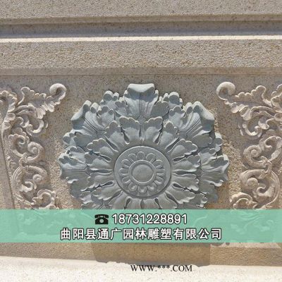 【通廣】浮雕 加工定制浮雕影壁墻 大理石浮雕 廣場壁畫浮雕 浮雕墻