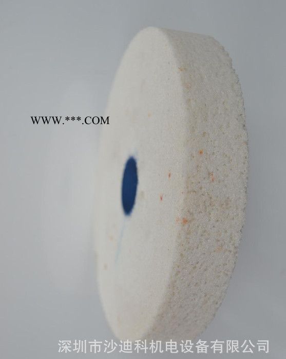 WA46L7*5/4*5/4白剛玉陶瓷砂輪 定做異形砂輪磨具