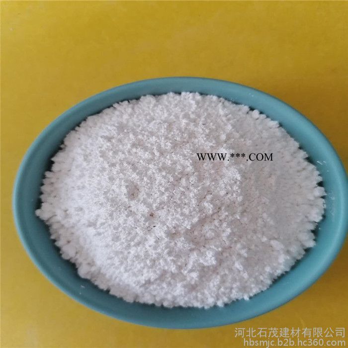 石茂供應(yīng)800目輕質(zhì)碳酸鈣 工業(yè)級鈣粉 橡膠用輕鈣粉