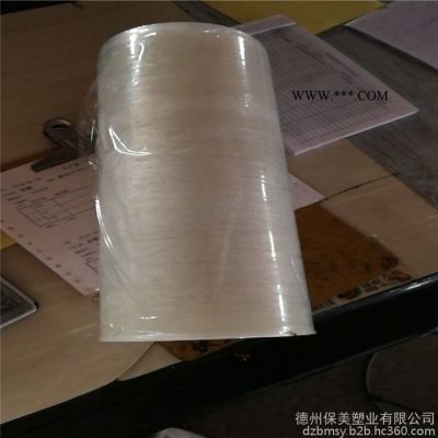 長期生產(chǎn)大理石印字保護膜 可雙色印字 1.35元一平方米  粘度好