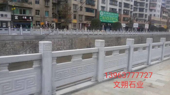 **大理石石材欄桿 弧形石橋欄板制作價格 歡迎電聯(lián) 石雕欄桿
