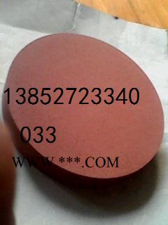 供應(yīng)陽(yáng)光Sun圓盤型紅剛玉油石磨盤320目150x24mm