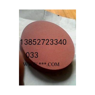 供應(yīng)陽光Sun圓盤型紅剛玉油石磨盤320目150x24mm