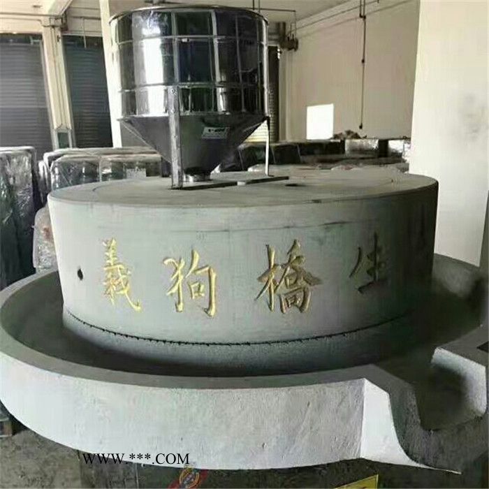 石磨機(jī)豆?jié){電動(dòng)石磨機(jī) 傳統(tǒng)豆腐石磨 大理石豆?jié){石磨