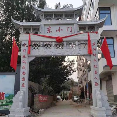 鄉(xiāng)村石牌坊  大理石牌樓 石牌坊供應(yīng) 價格可議