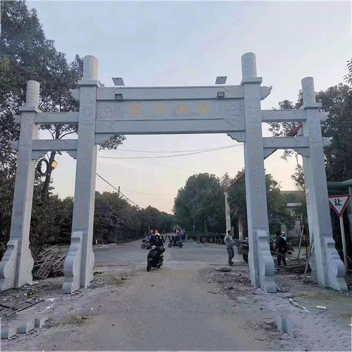 石牌坊  大理石牌樓 仿古石牌坊供應(yīng) 歡迎咨詢