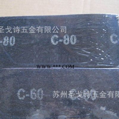 現(xiàn)貨棕剛玉碳化硅網(wǎng)格砂紙，黑色砂布，180#等粒度粗網(wǎng)格砂盤