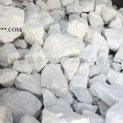 碳酸鈣、重質(zhì)碳酸鈣、油漆涂料專用碳酸鈣粉、鈣粉廠家