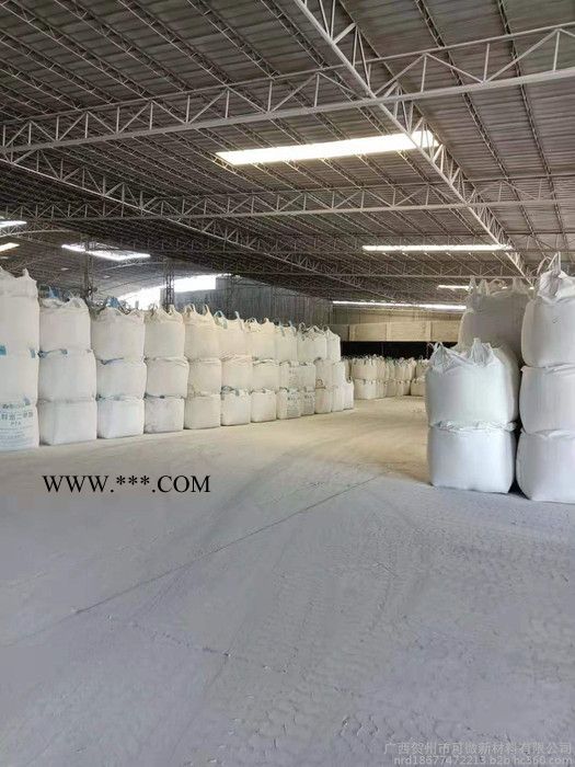 可微325目活性重質碳酸鈣粉 改性重質碳酸鈣粉涂料碳酸鈣填充材料 廣西源頭廠家