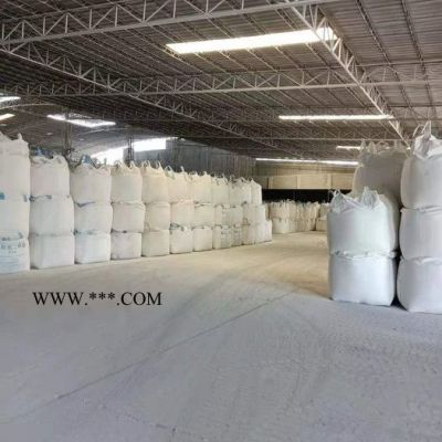 可微325目活性重質碳酸鈣粉 改性重質碳酸鈣粉涂料碳酸鈣填充材料 廣西源頭廠家