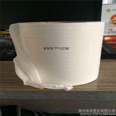 長期供應(yīng)石英石保護膜， 大理石保護膜 ，彩鋼板保護膜，多種規(guī)格可定制 粘性穩(wěn)定,使用方便，易撕易貼，PE材質(zhì)