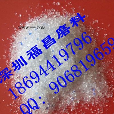100#120#150#180#白色玻璃太空砂專用研磨棕剛玉