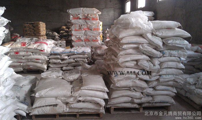 供應(yīng)碳酸鈣北京金元騰化工25年專注化工行業(yè)直銷，熱線：4000-91-93-96