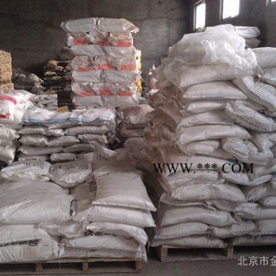 供應(yīng)碳酸鈣北京金元騰化工25年專注化工行業(yè)直銷，熱線：4000-91-93-96