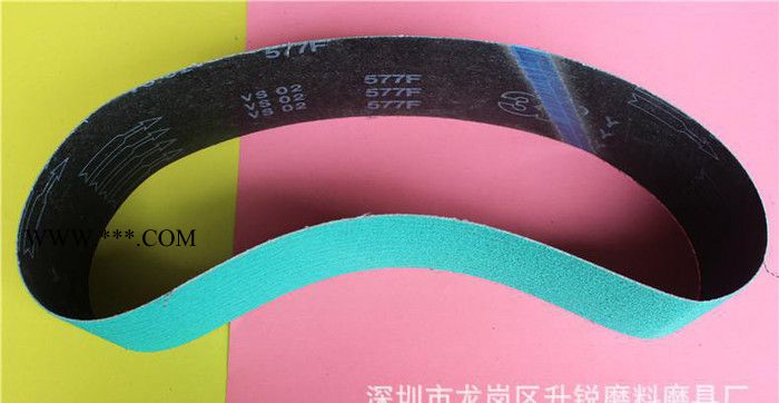 直銷砂帶 拋光砂帶  犀利美國(guó)3M 577F鋯剛玉砂