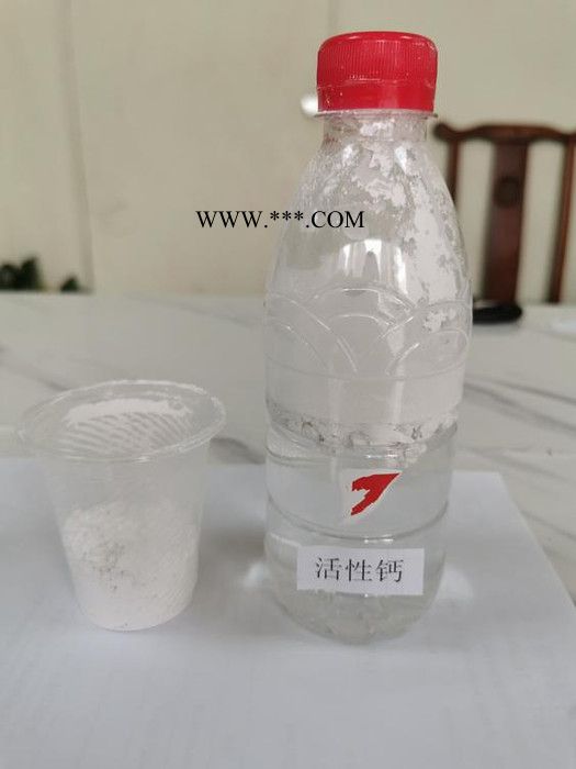 2800目重質(zhì)碳酸鈣粉_改性碳酸鈣_1500目重質(zhì)活性碳酸鈣_鈣粉廠家供應(yīng)