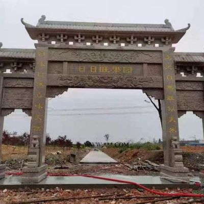 利明  寺院石牌坊 大理石牌樓 牌坊