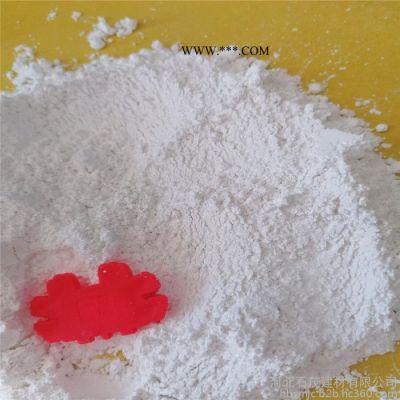 石茂 輕質(zhì)碳酸鈣 橡膠級輕鈣粉 輕質(zhì)碳酸鈣供應(yīng)商 沉淀碳酸鈣