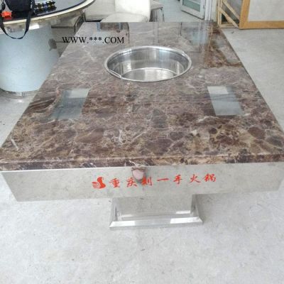 直銷 大量 不銹鋼大理石帶四個抽屜火鍋?zhàn)?現(xiàn)貨