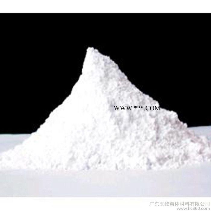 供應(yīng)玉峰超白超細(xì)**納米碳酸鈣廠家