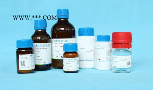 批發(fā)化學(xué)試劑  碳酸鈣 分析純 AR500g  一件20瓶 廠家批發(fā)