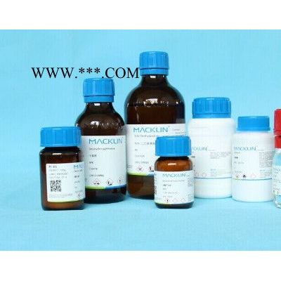 批發(fā)化學(xué)試劑  碳酸鈣 分析純 AR500g  一件20瓶 廠家批發(fā)