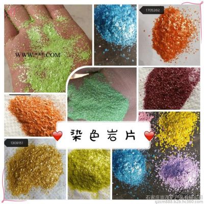 石家莊崇茂廠家現(xiàn)貨銷售 多彩巖片/真石漆巖片/仿大理石巖片