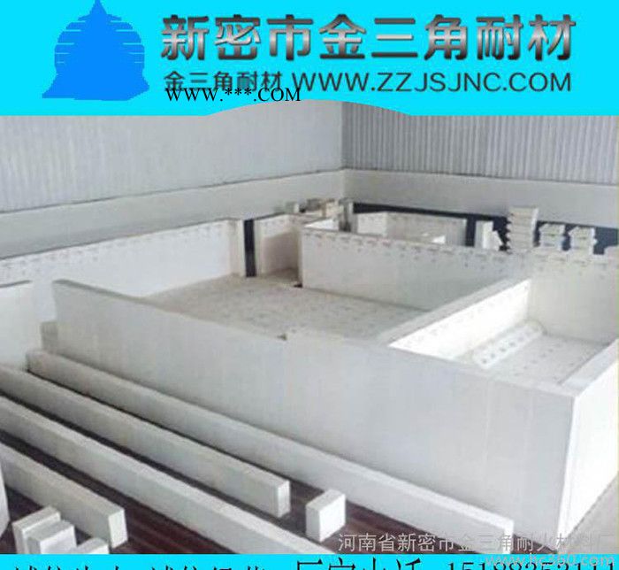 **耐火材料【電熔鋯剛玉磚】鋯剛玉磚 耐火磚 澆注料直銷(xiāo)