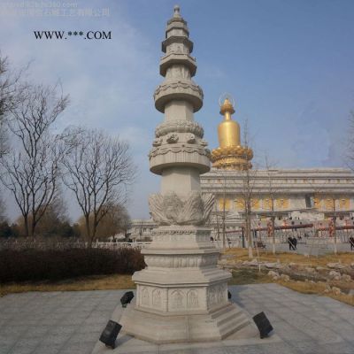 供應(yīng)大理石園林石塔 花崗巖石塔 石塔廠家