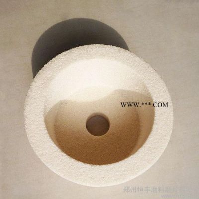 【固結(jié)】杯型砂輪150 白剛玉杯型陶瓷砂輪 訂做非標(biāo)異型砂輪