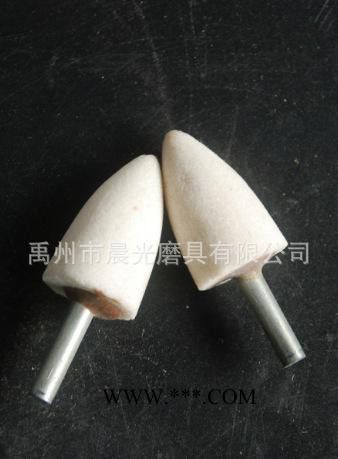白剛玉磨頭/砂輪磨頭/錐形磨頭6*20MM