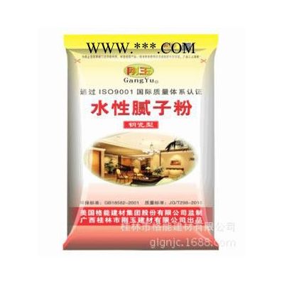剛玉工程專用膩?zhàn)臃?工程膩?zhàn)臃壑变N(xiāo)
