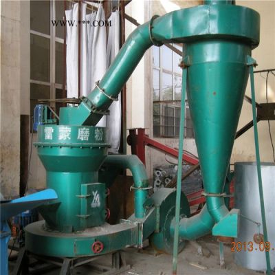 雷蒙磨 大理石磨粉機(jī) 高壓懸輥雷蒙機(jī)雷蒙磨粉機(jī)
