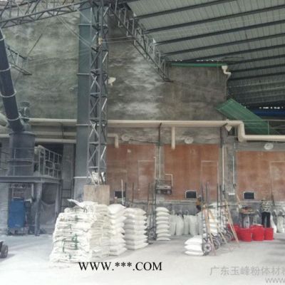 供應(yīng)玉峰1250目超細(xì)超白輕質(zhì)碳酸鈣 碳酸鈣