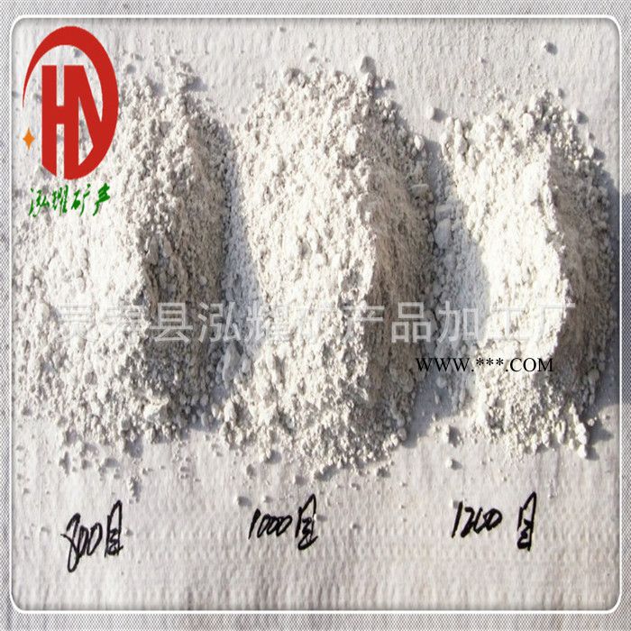 直銷200目重鈣粉 400目碳酸鈣粉 超細重質碳酸鈣