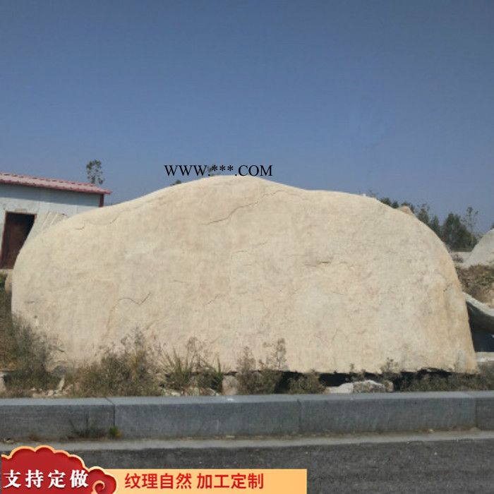 小區(qū)門牌石 大理石門牌石 山東報(bào)價