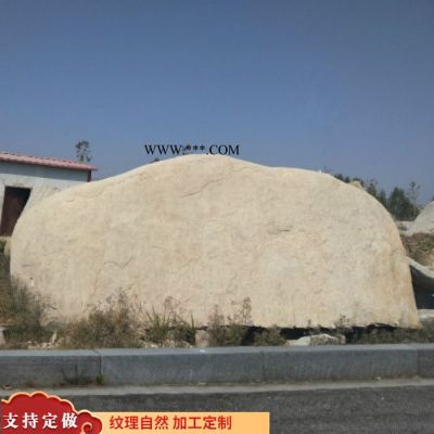 小區(qū)門(mén)牌石 大理石門(mén)牌石 山東報(bào)價(jià)