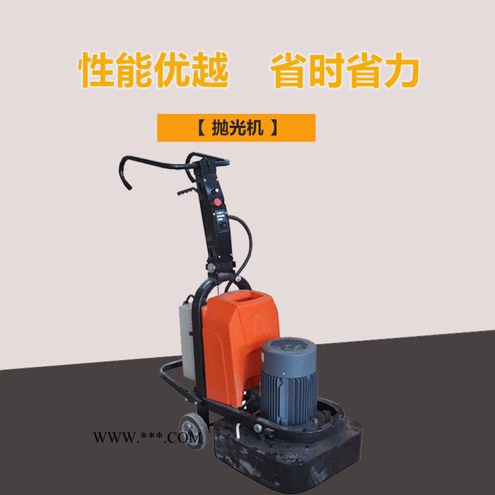 手推式地坪研磨機(jī)價(jià)格 無塵研磨拋光機(jī) 大理石拋光機(jī)