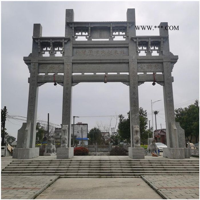 定制石牌坊 村莊路口青石牌坊 景區(qū)大理石牌坊 小區(qū)門(mén)口三門(mén)石雕牌坊 石門(mén)樓雕刻牌坊
