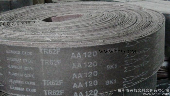供應(yīng)8成新舊砂帶舊砂帶棕剛玉舊砂帶