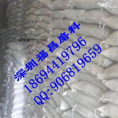 江西46#白剛玉60#噴砂白剛玉砂 氧化鋯砂 棕剛玉金剛砂微