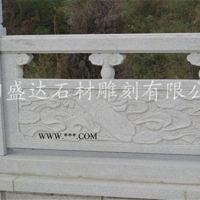**橋欄板 漢白玉欄板 石雕欄板 大理石欄板 花崗巖欄板 石材欄板 石雕欄桿 漢白玉欄桿 大理石石橋 花崗巖欄桿